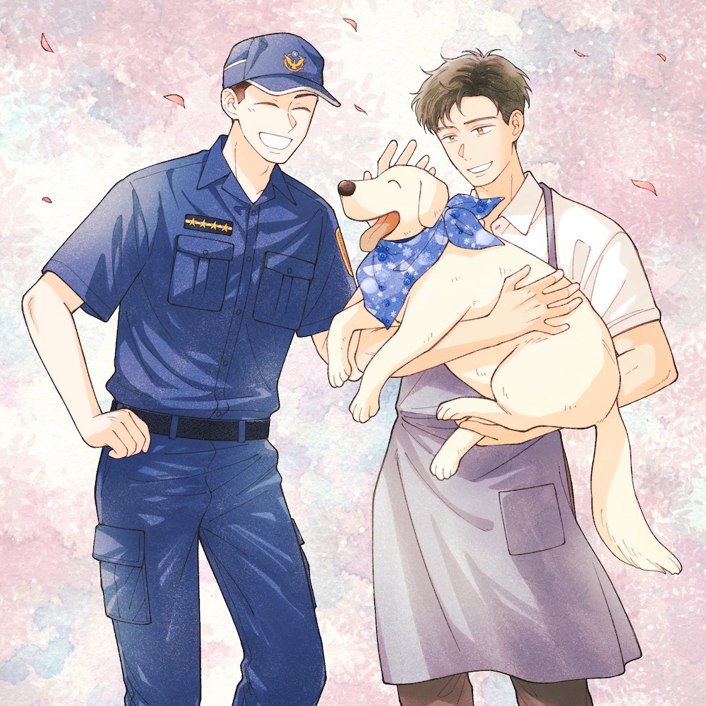我心里危险的东西漫画封面